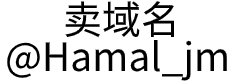 广西翔哲电子科技有限公司